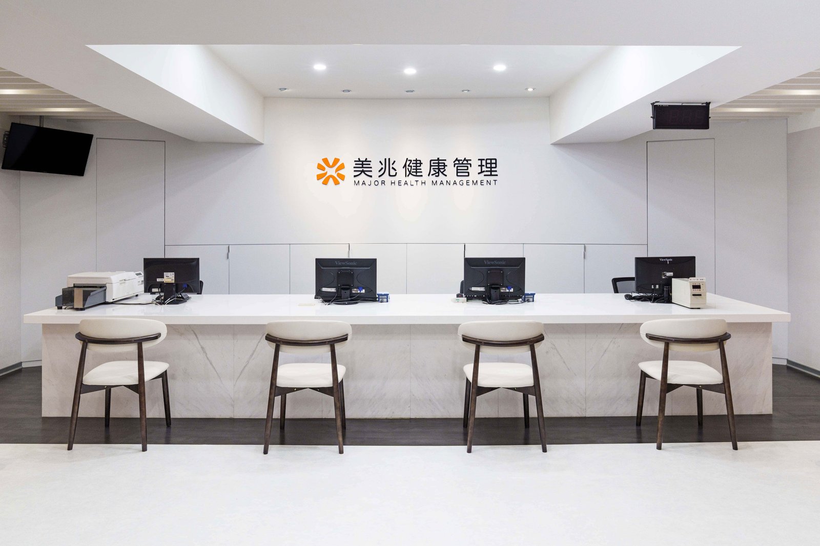 美兆診所 - 台中區